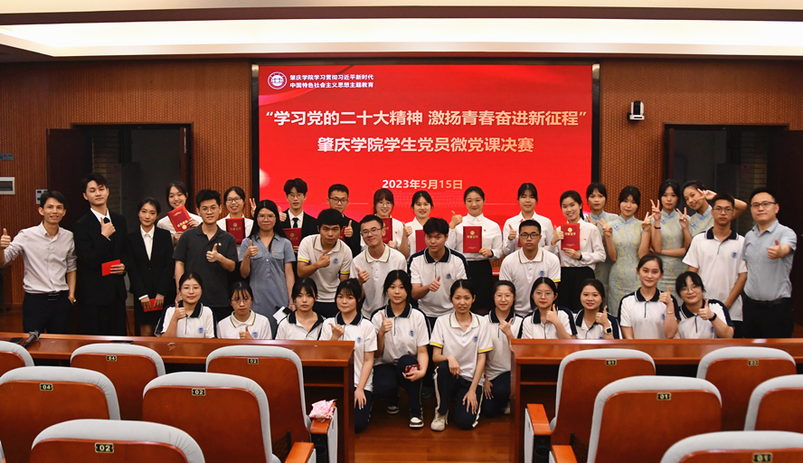 william威廉中文官网