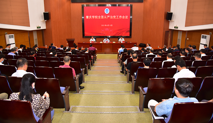 william威廉中文官网