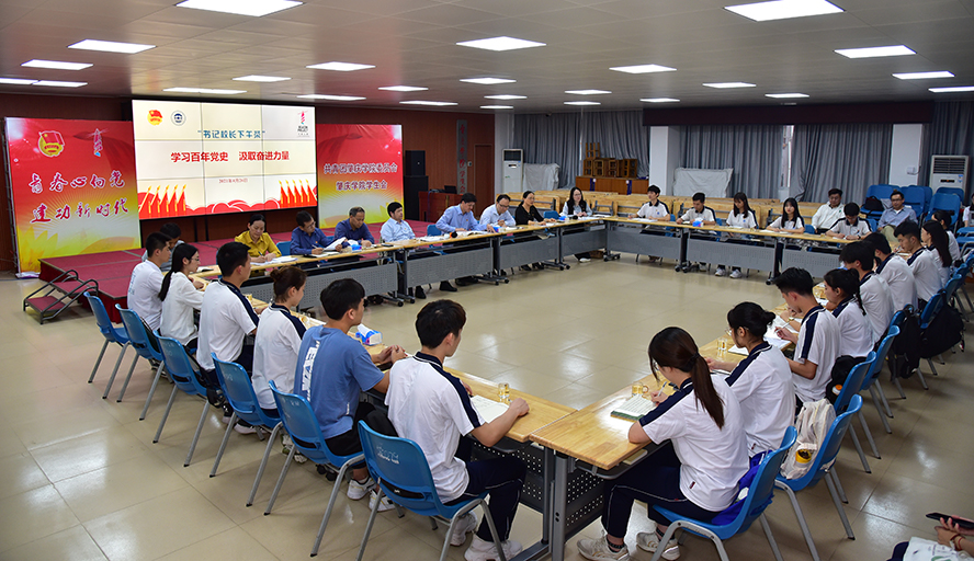 william威廉中文官网