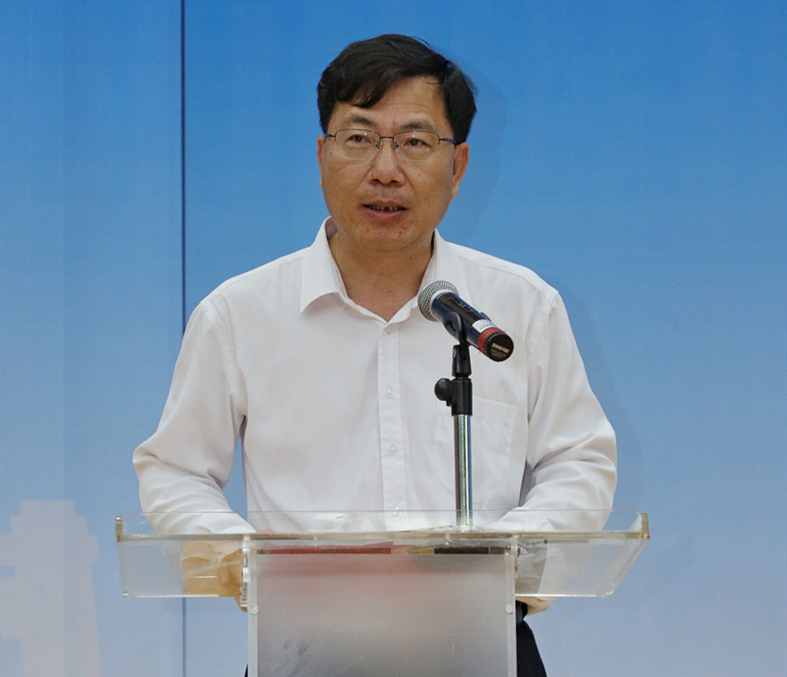 william威廉中文官网