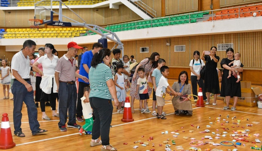 william威廉中文官网