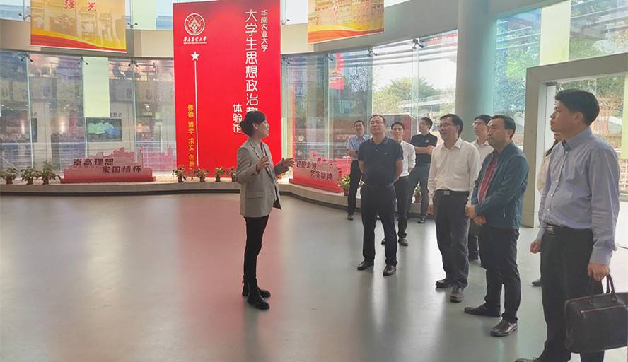 william威廉中文官网