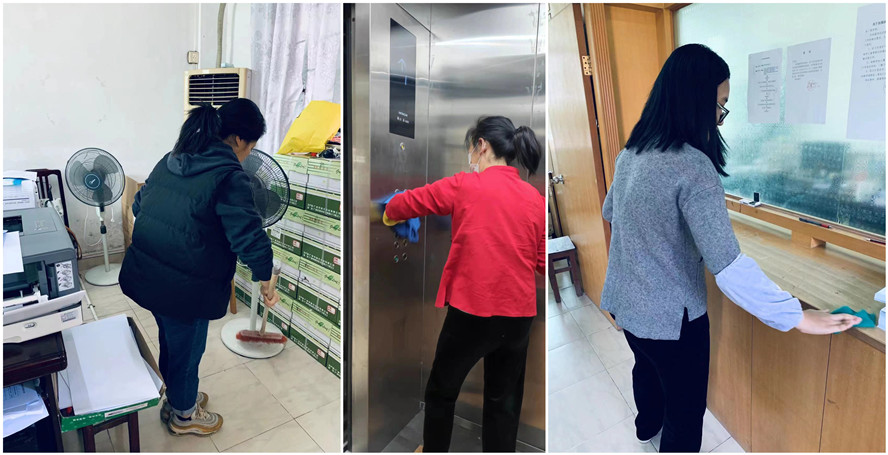 william威廉中文官网