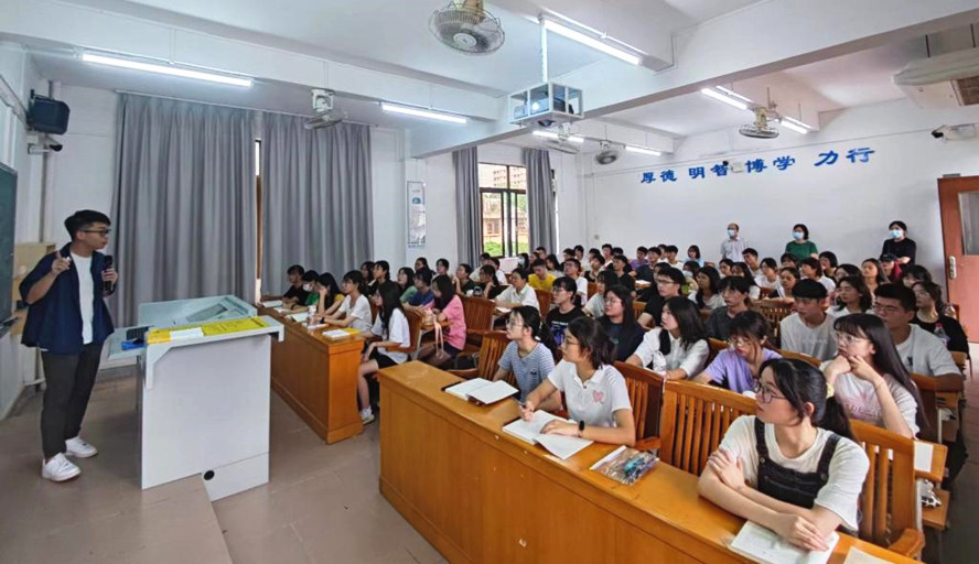 william威廉中文官网