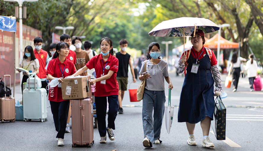 william威廉中文官网