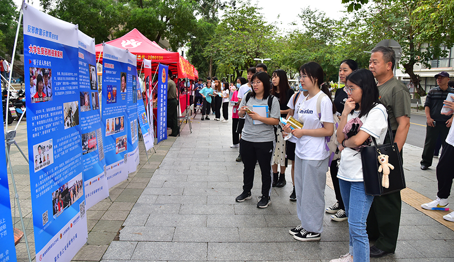 william威廉中文官网