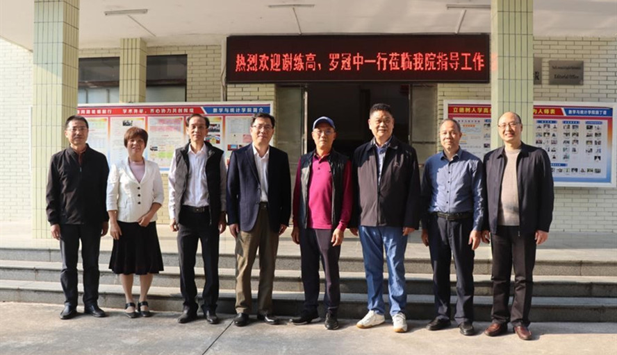 william威廉中文官网