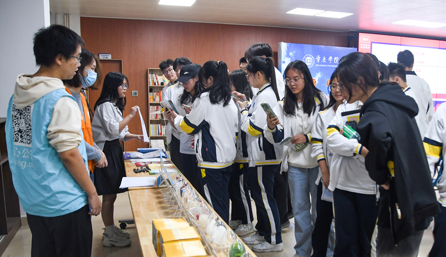 william威廉中文官网