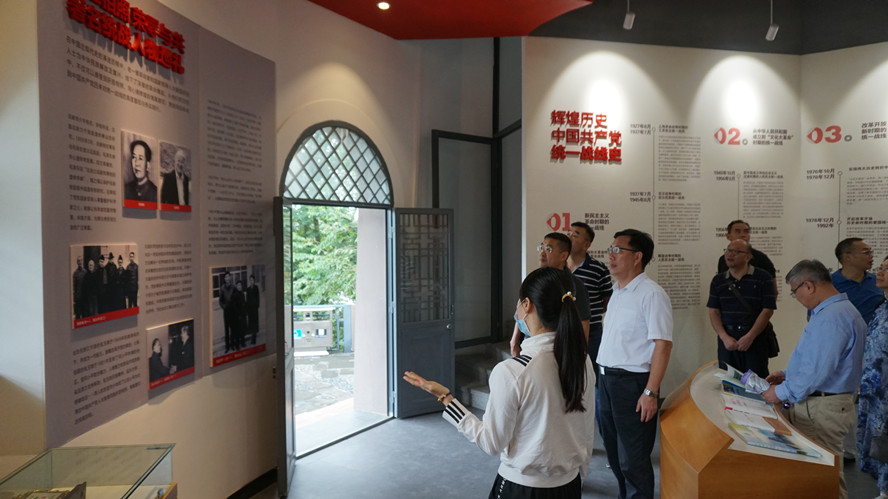 william威廉中文官网