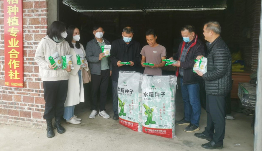 william威廉中文官网