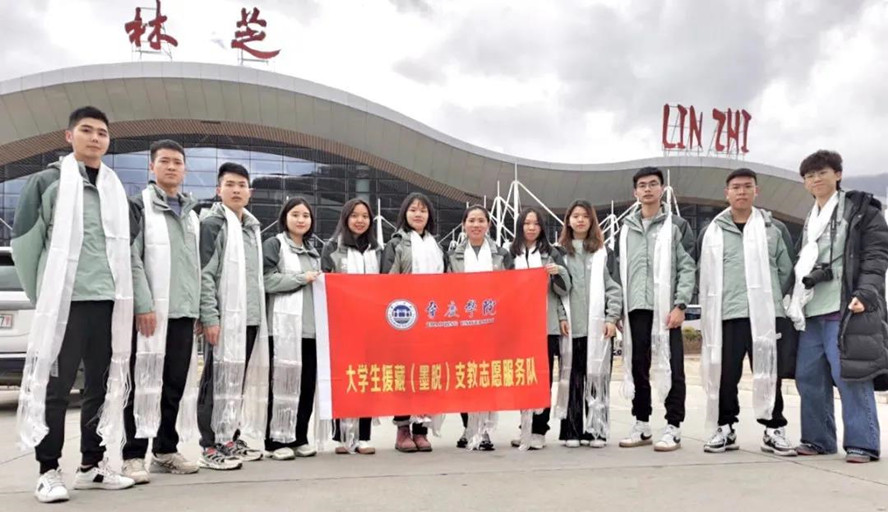 william威廉中文官网