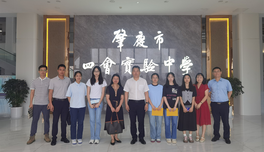 william威廉中文官网