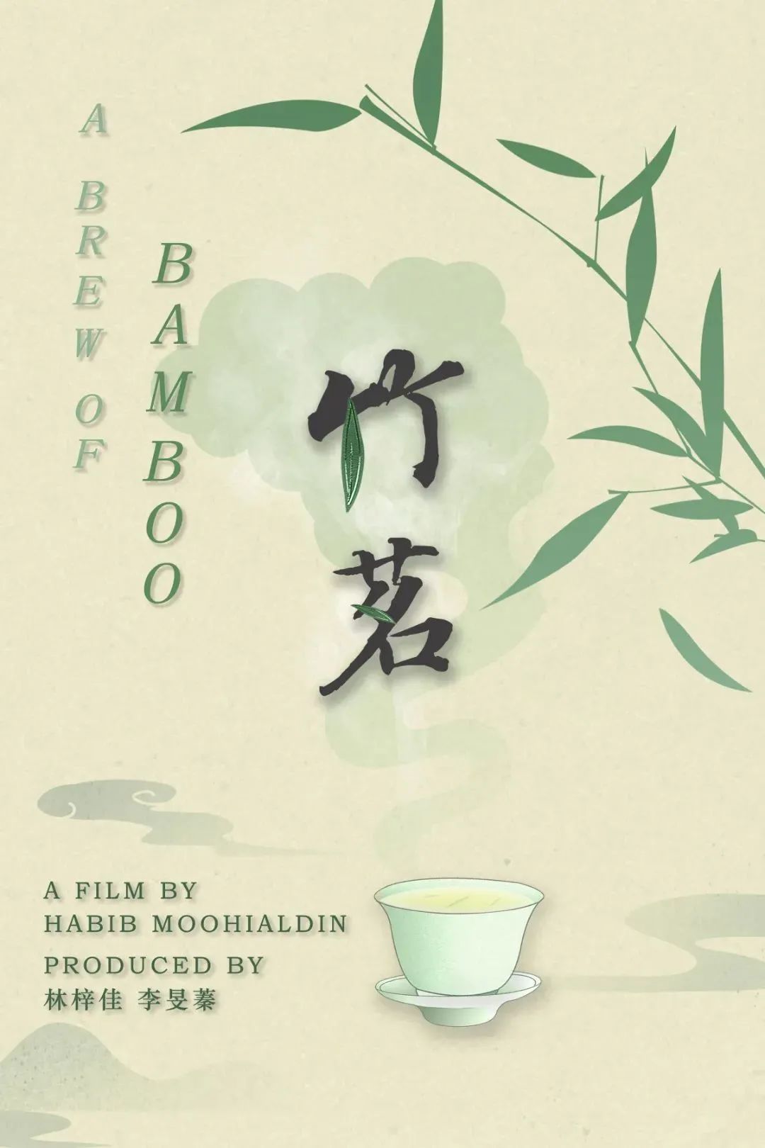 william威廉中文官网