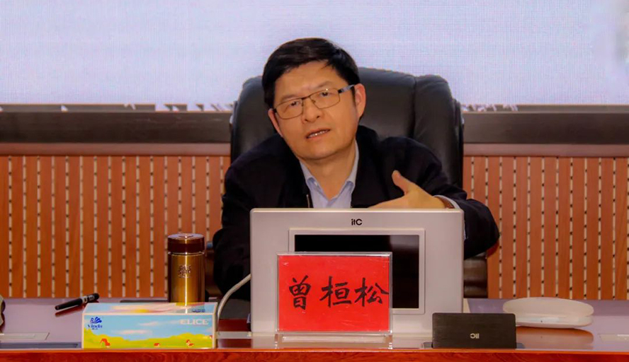 william威廉中文官网