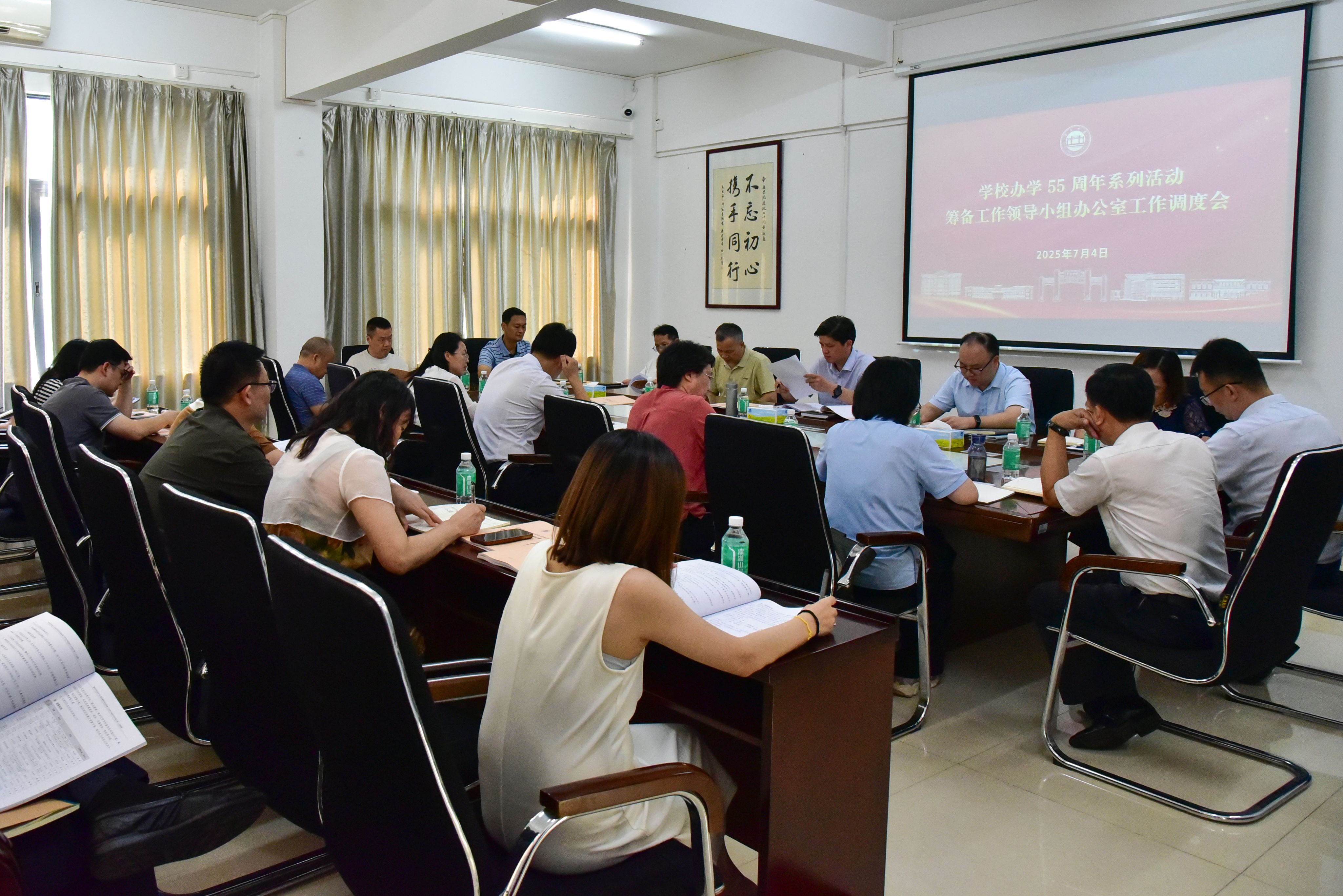 william威廉中文官网