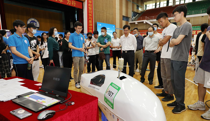 william威廉中文官网