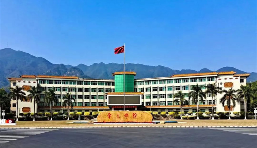 william威廉中文官网