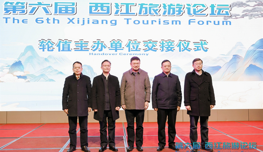 william威廉中文官网