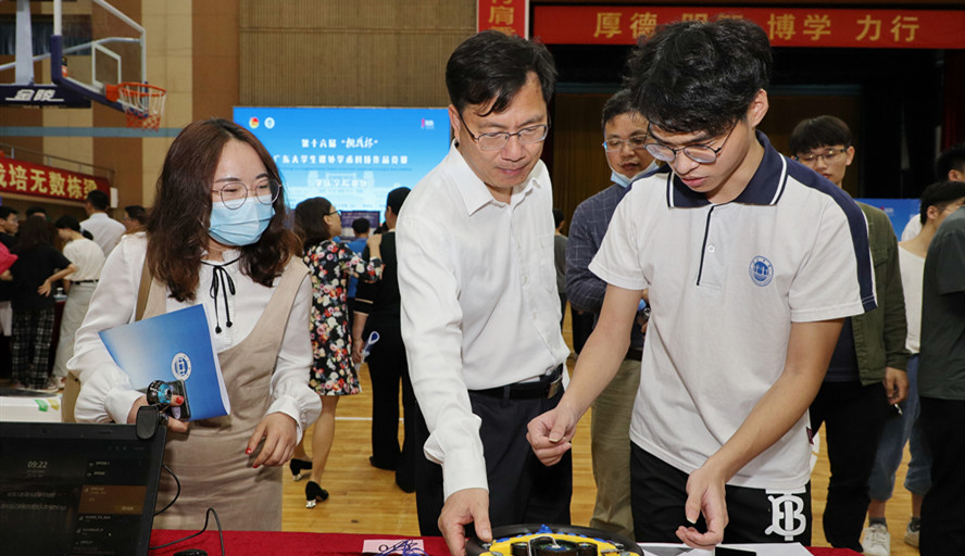 william威廉中文官网