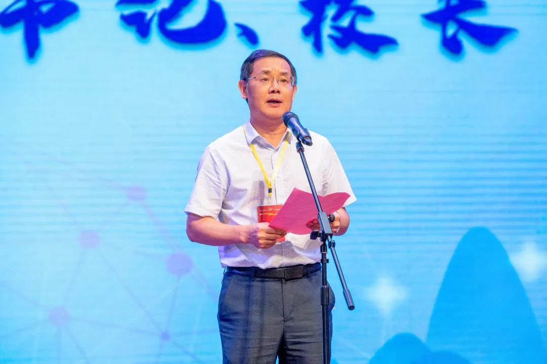 william威廉中文官网