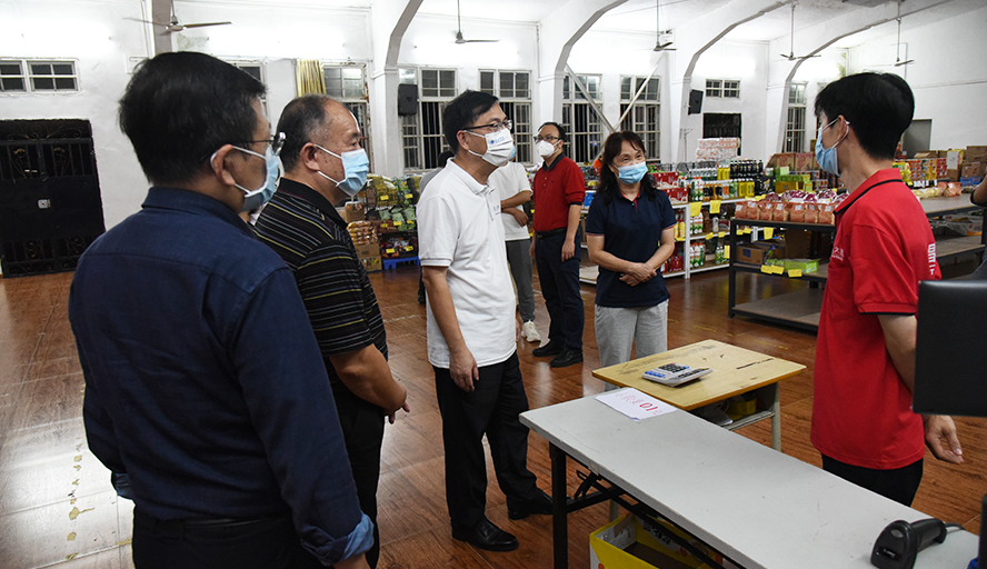 william威廉中文官网