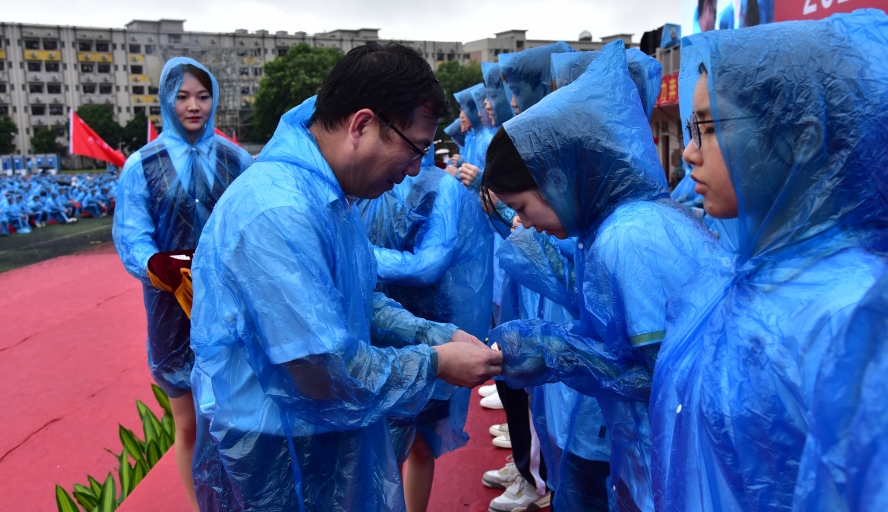 william威廉中文官网