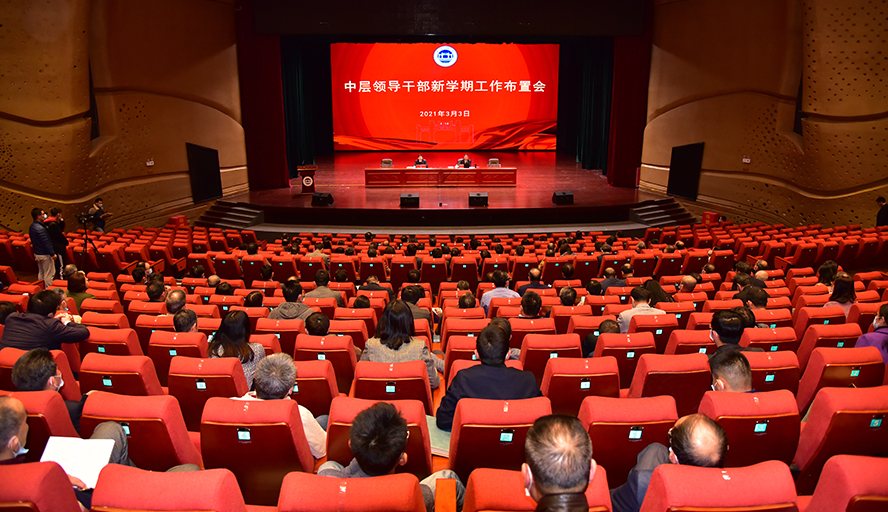 william威廉中文官网