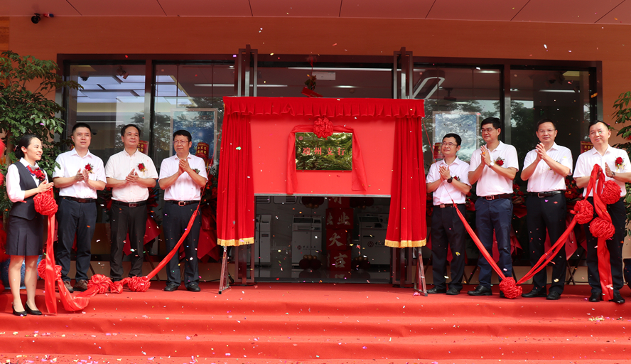 william威廉中文官网