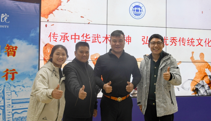 william威廉中文官网