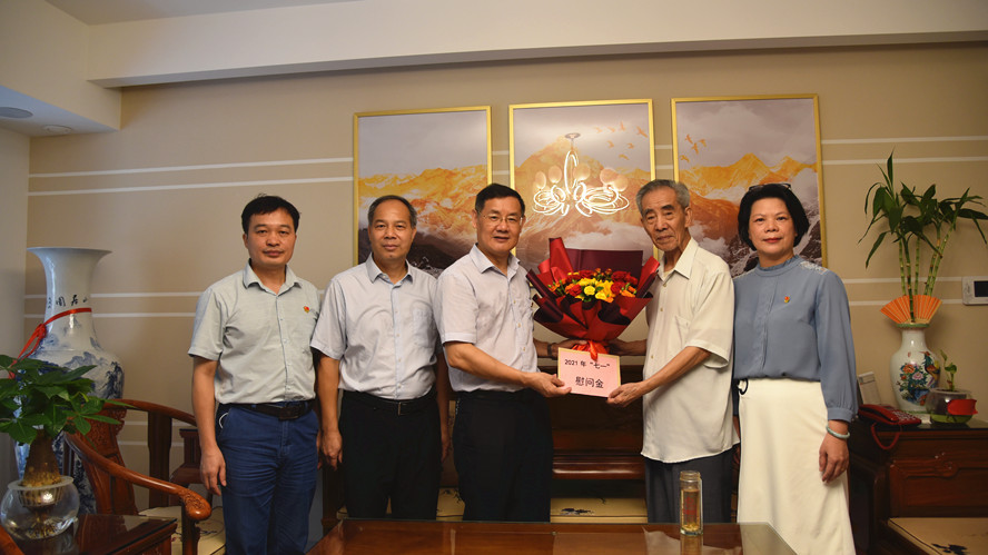 william威廉中文官网