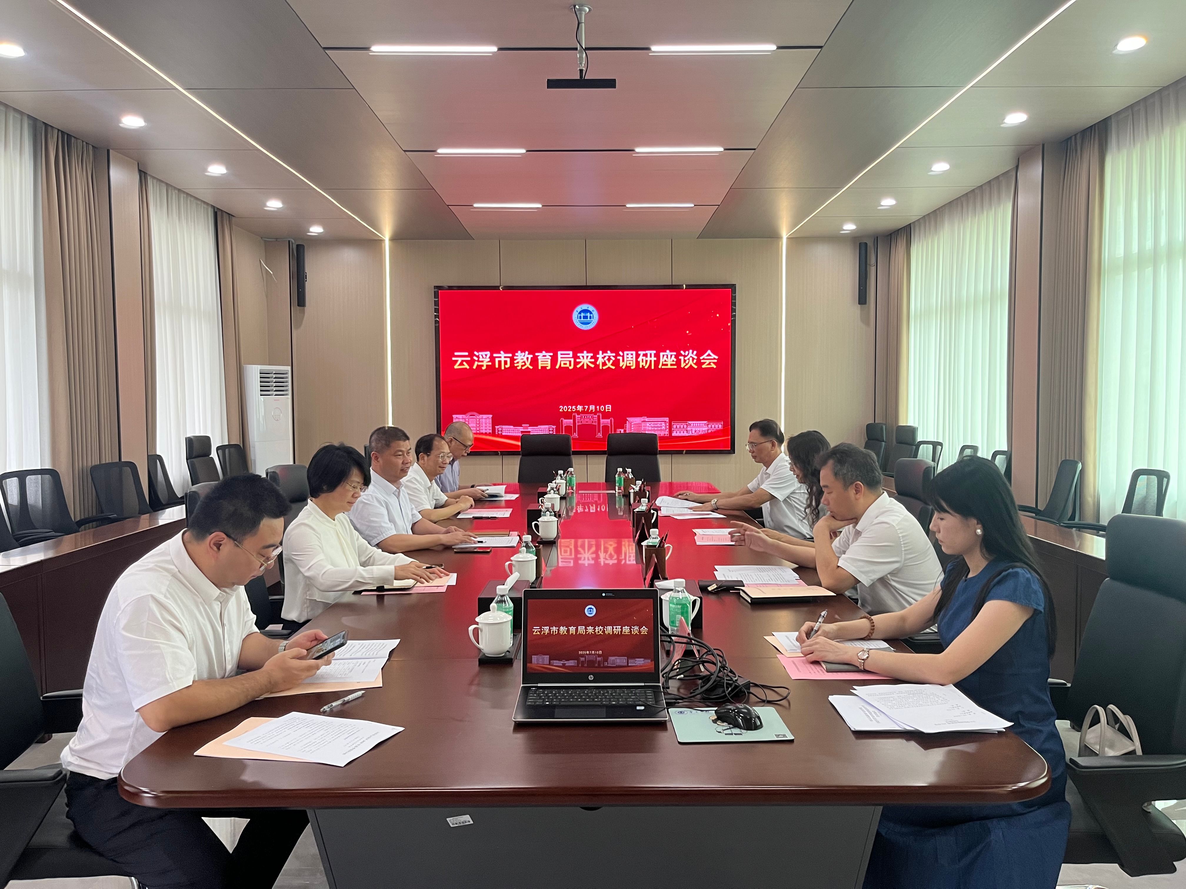 william威廉中文官网