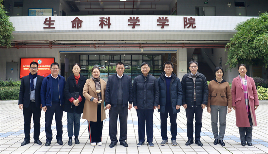 william威廉中文官网