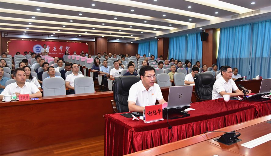 william威廉中文官网