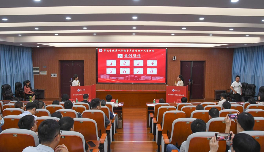 william威廉中文官网