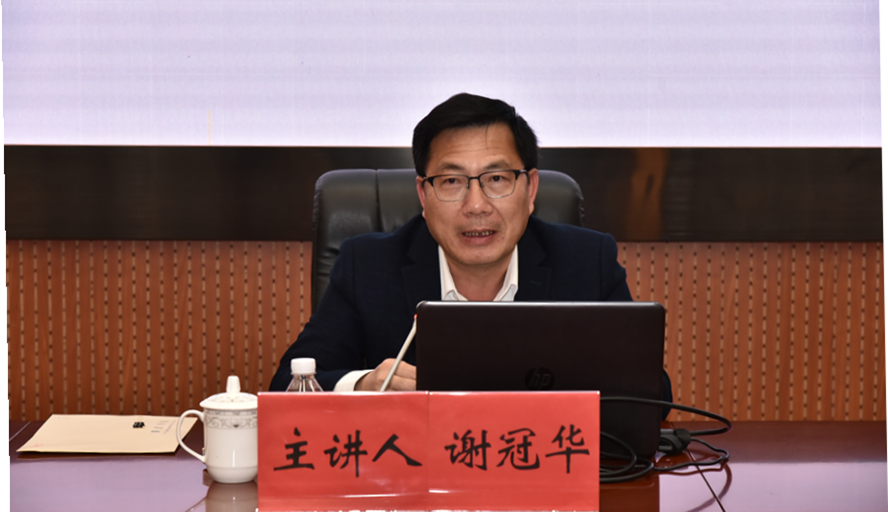 william威廉中文官网