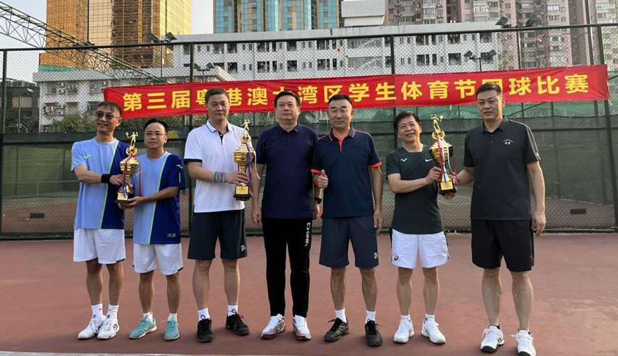 william威廉中文官网