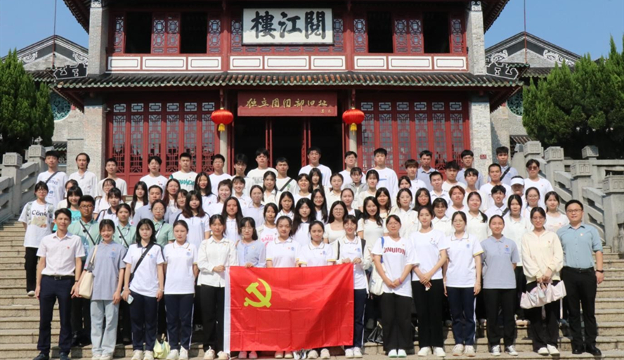 william威廉中文官网