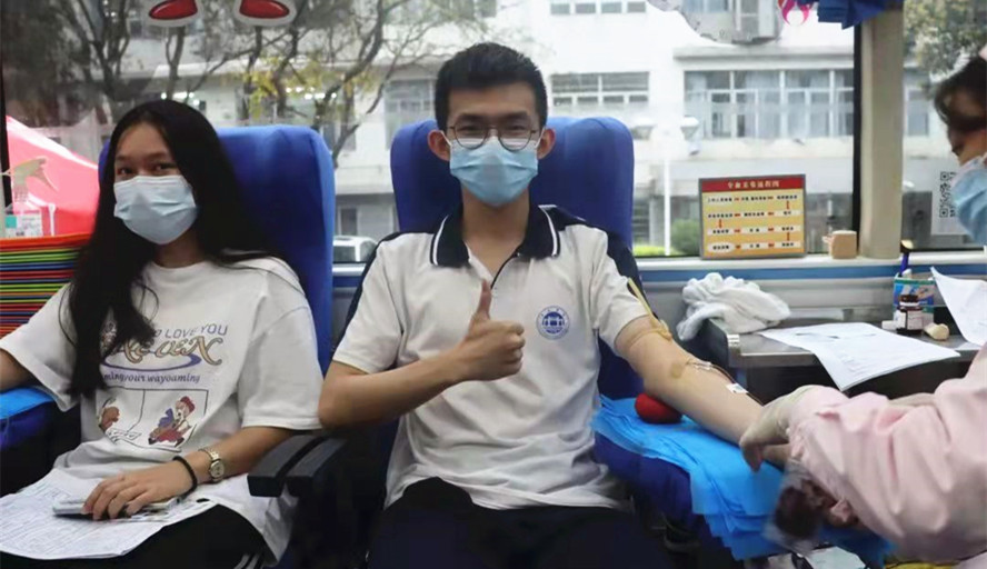 william威廉中文官网