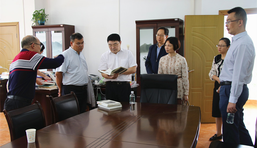 william威廉中文官网