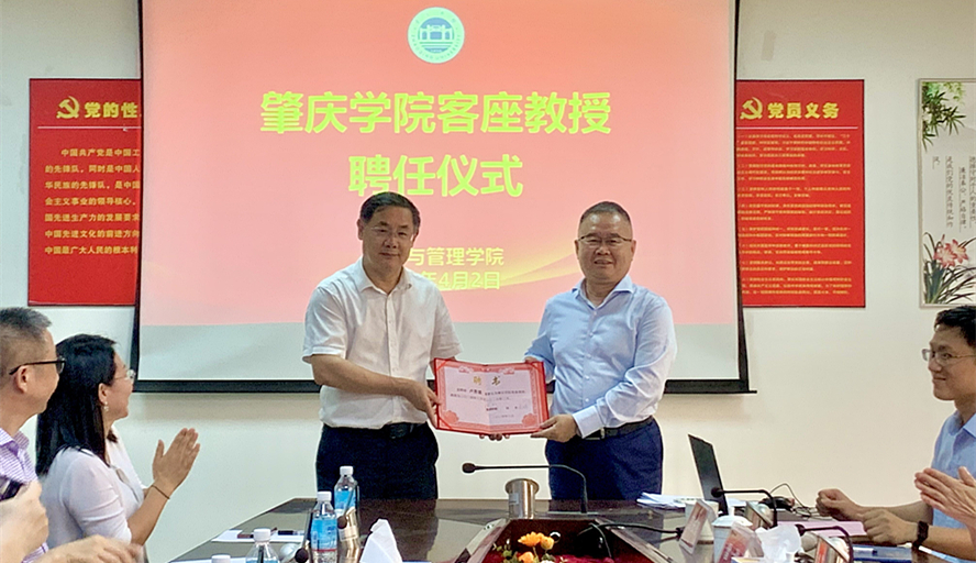 william威廉中文官网