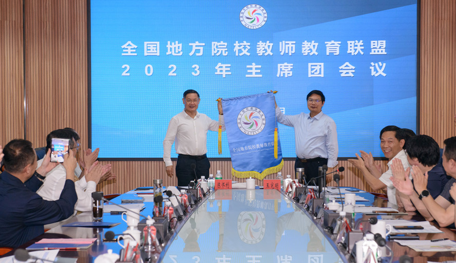 william威廉中文官网