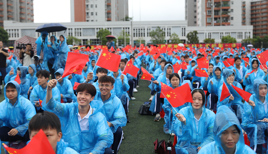 william威廉中文官网