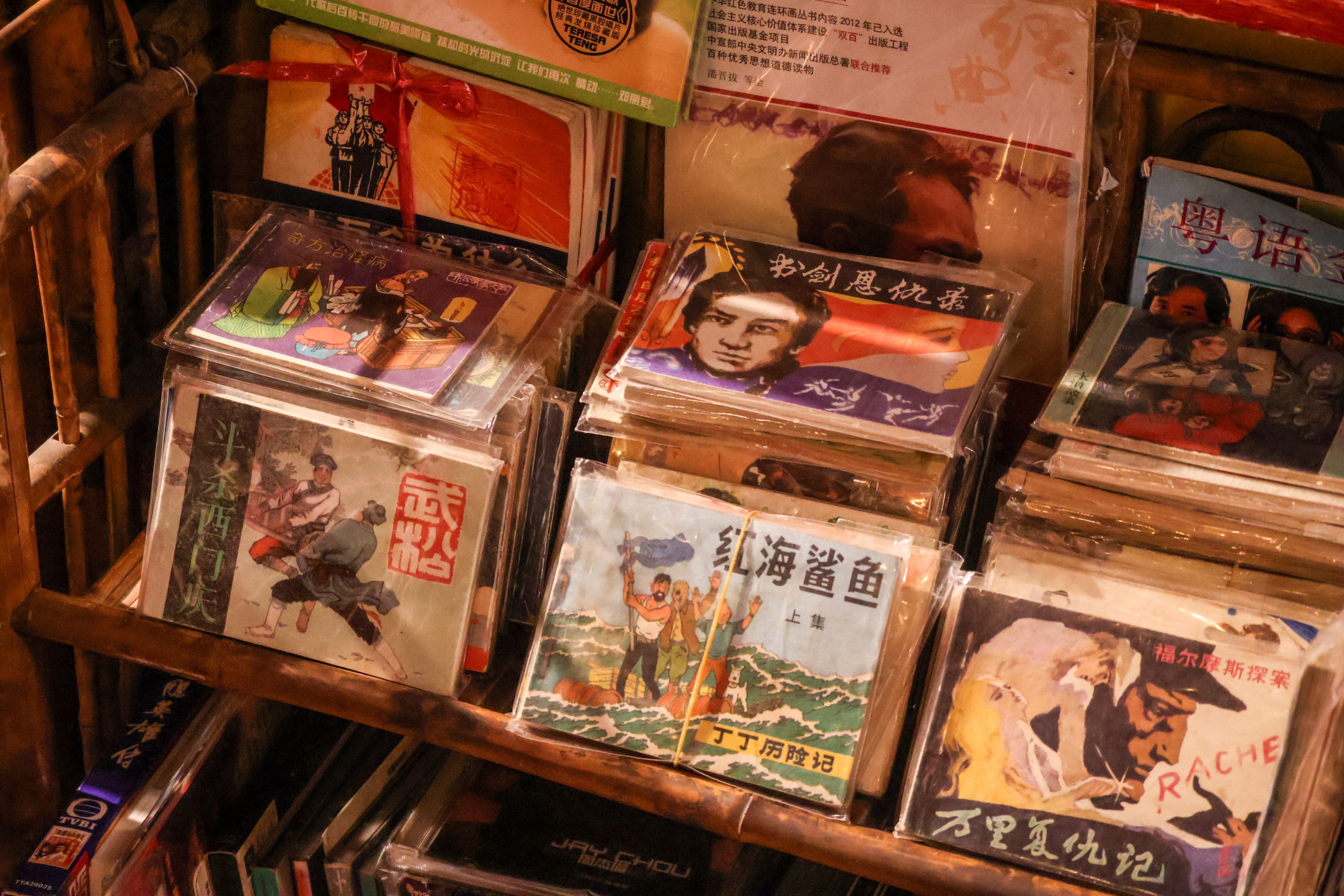 william威廉中文官网