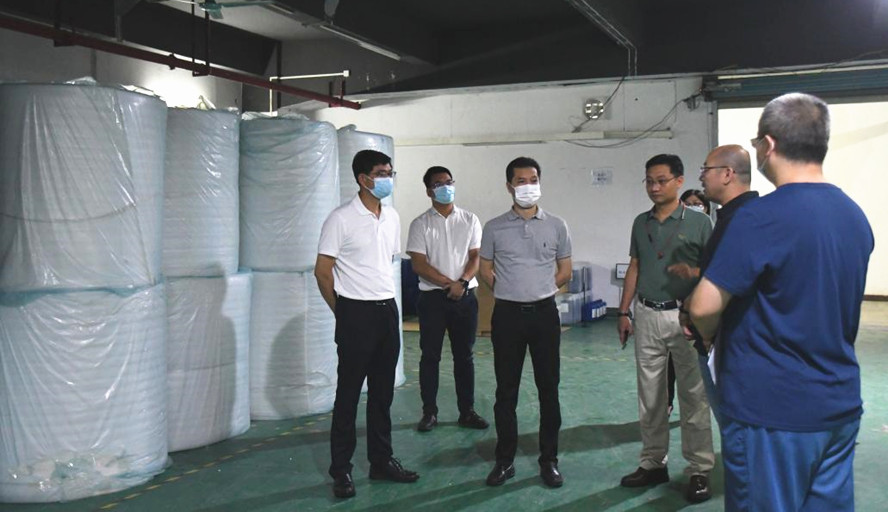 william威廉中文官网