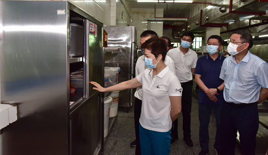 william威廉中文官网