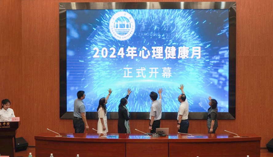 william威廉中文官网