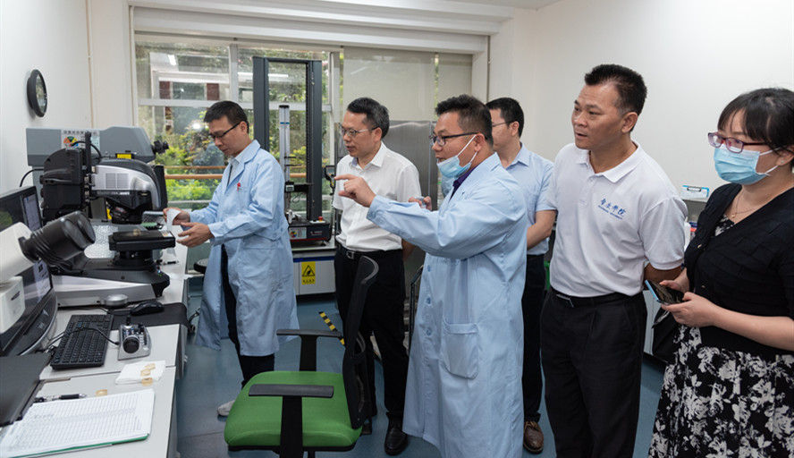 william威廉中文官网