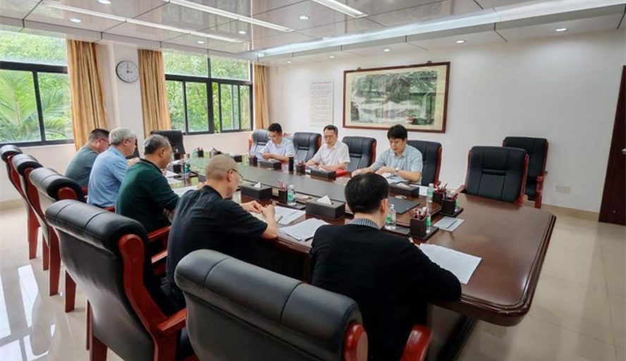 william威廉中文官网