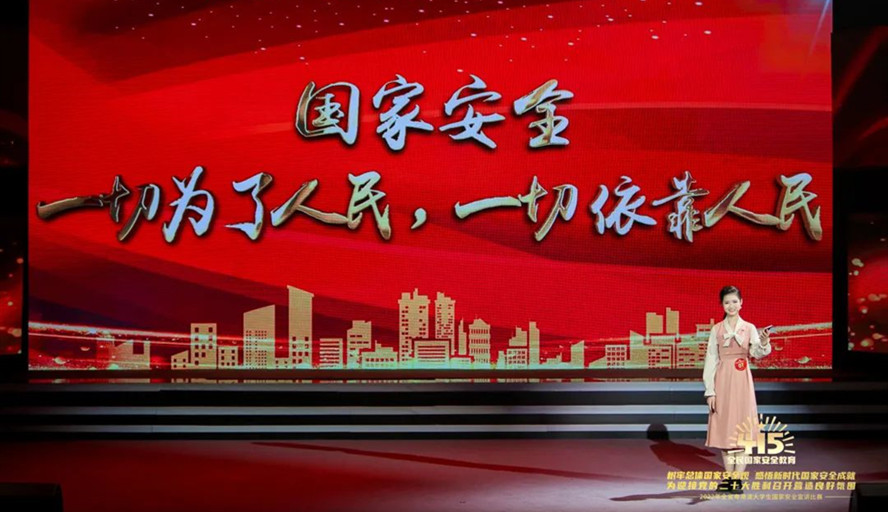 william威廉中文官网