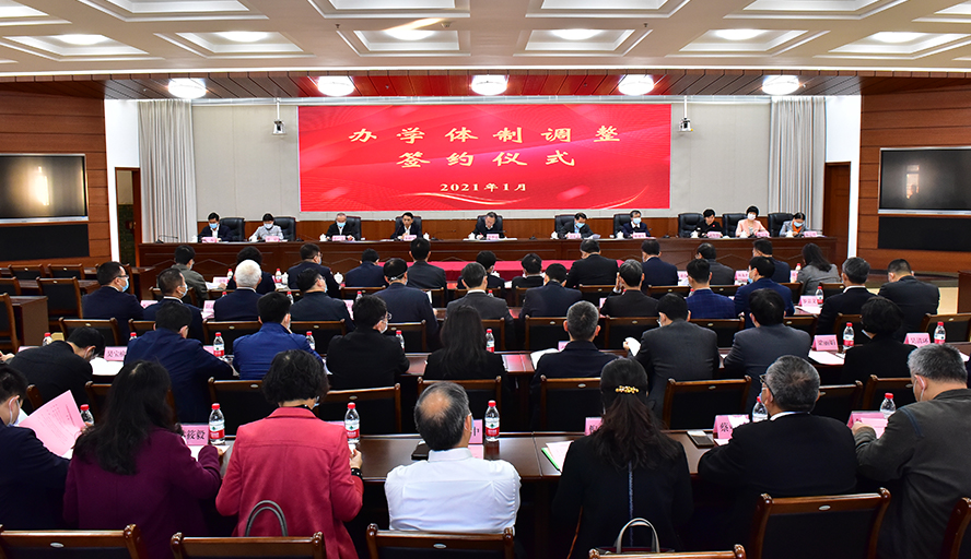 william威廉中文官网